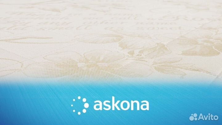 Матрас 120х200 Аскона