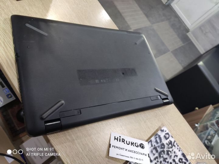 Ноутбук hp для мультизадач