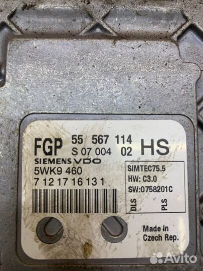 Блок управления двигателем Opel Astra H Z16XER