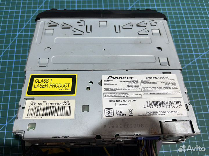 DVD Магнитола Peeoner