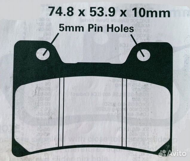 Premier Колодки P115