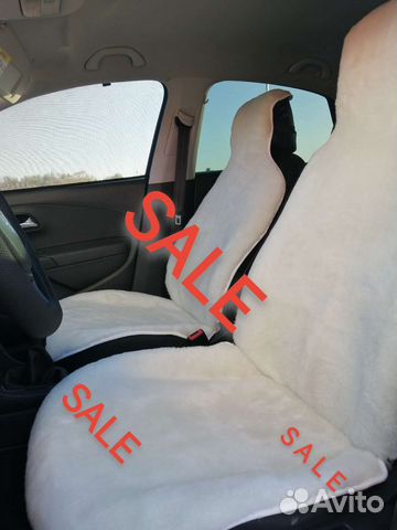 Меховые накидки из овчины на сидения пара (2шт)