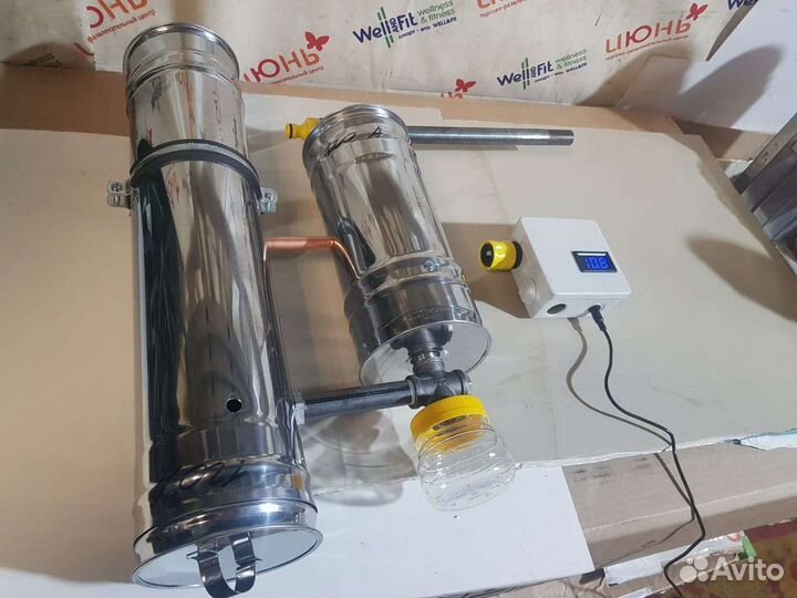 Коптилка холодного копчения