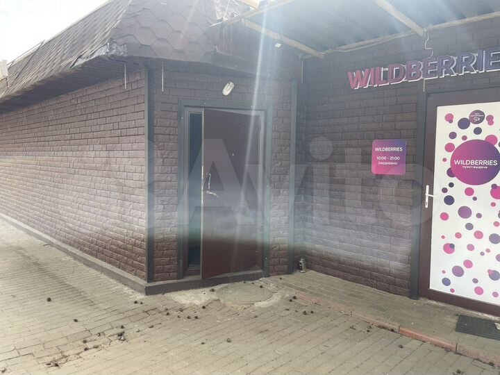 Торговая площадь помещение Балашиха Заря коммерчес