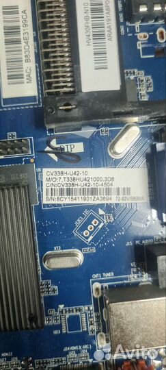 Материнская плата для телевизора dexp h32d8000q