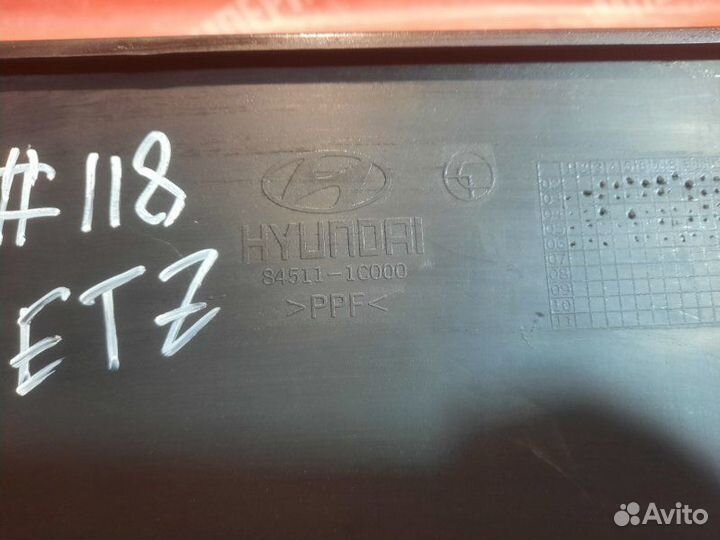 Бардачок Hyundai Getz Гетц