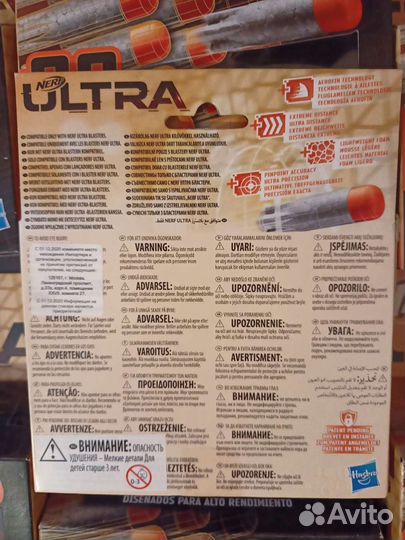 Nerf пули оригинал