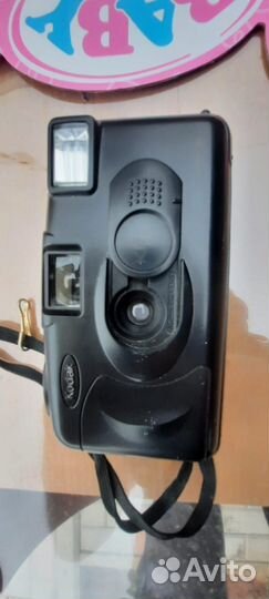 Фотоаппарат Kodak пленочный