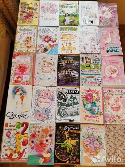 Конверт для денег