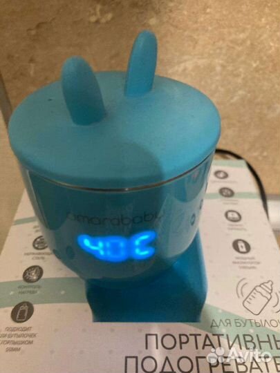 Подогреватель для бутылочек Amarobaby