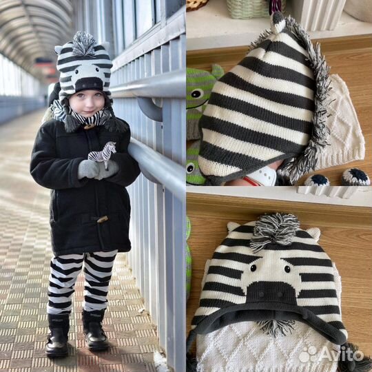 Шапки детские