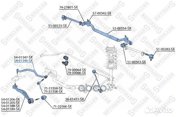 54-01546-SX рычаг верхний правый BMW E32/E31 a