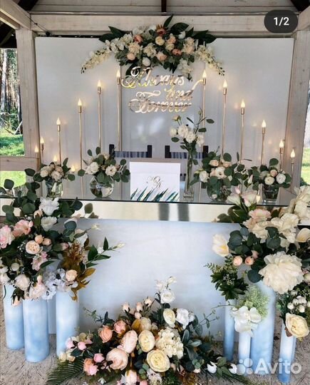 Оформление свадьбы/Выездная регистрация/Декор