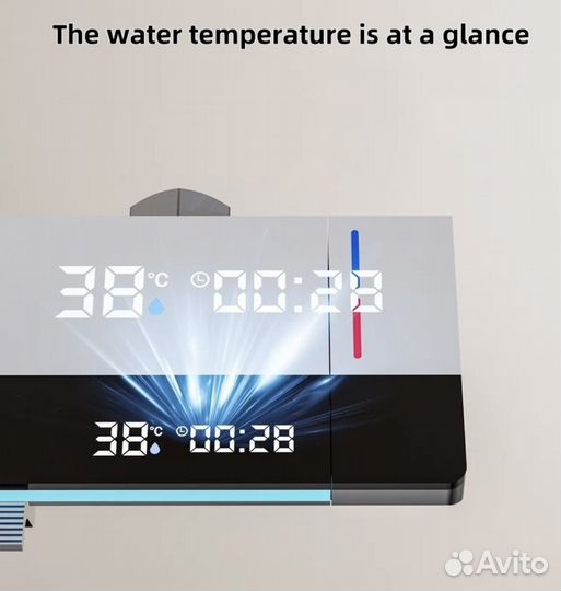 Душевая система