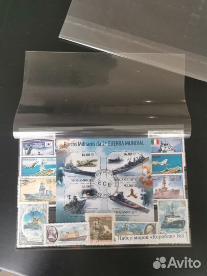 Набор почтовых марок старые космос корабли авиация