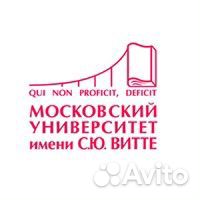 Тесты Витте (муив)