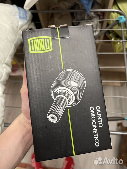 Шрус ваз 2108-15