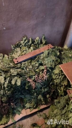 Веники для бани дуб береза крапива пихта