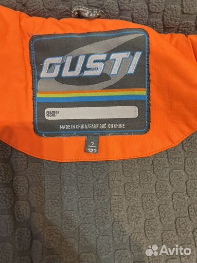 Зимний костюм 127