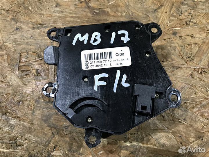 Блок управления сиденьем передний левый