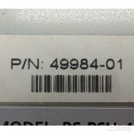 Блок питания 49984-01, 44191-05B, RS-PSU-450-AC2N