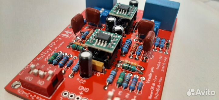 Фонокорректор Muffsy PP-3 MM,MC (китнабор)