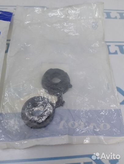 Втулка продольной балки Volvo S V40 96-04