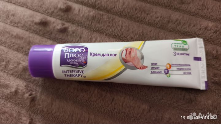 Декоративная и уходовая косметика