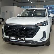 Новый BAIC X35 1.5 CVT, 2023, цена от 1 890 000 руб.