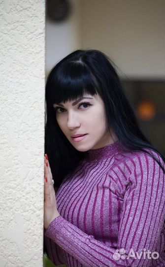 Домработница