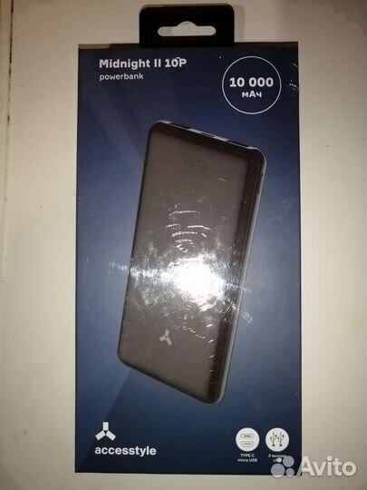 Повербанк 10000