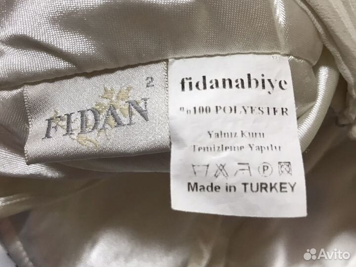 Вечернее платье в пол