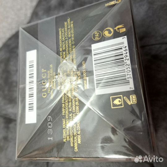 Духи женские Flora by Gucci Parfum Гуччи Флора