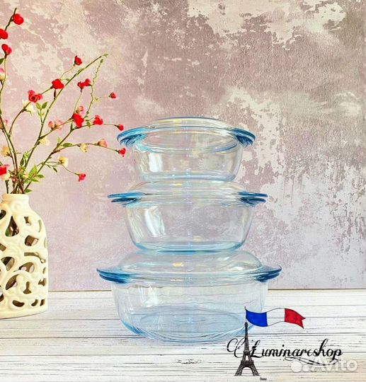 Кастрюля для запекания с крышкой