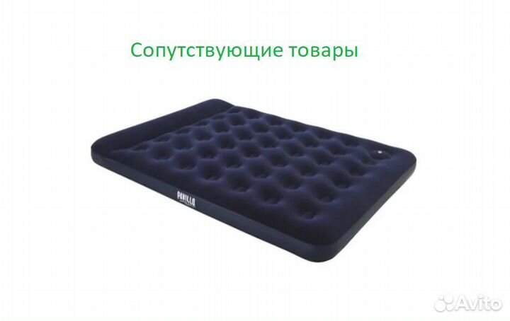 Палатка taumann river grand 4