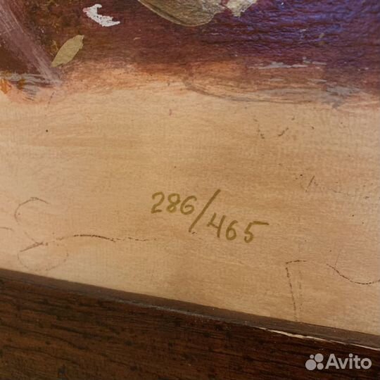 Сериграфия на бумаге 