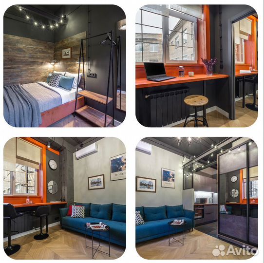 Доверительное управление недвижимостью