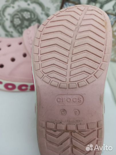 Детская обувь