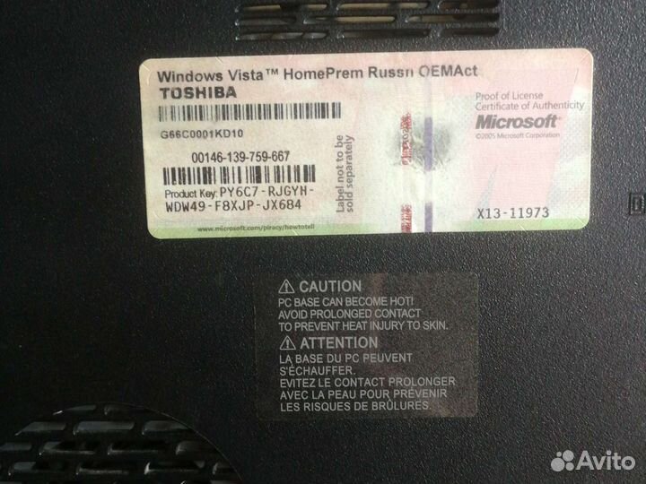 Ноутбук Toshiba satellite L-300-14x system unit
