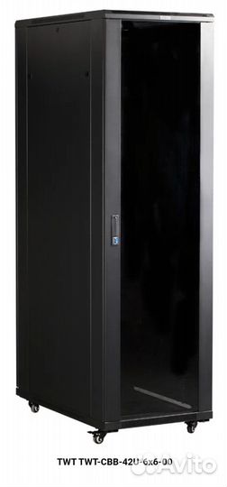 Телекоммуникационный шкаф