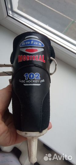 Коньки хоккейные детские 28 размер