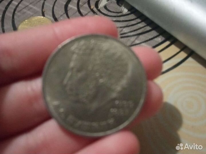 Продам монеты СССР