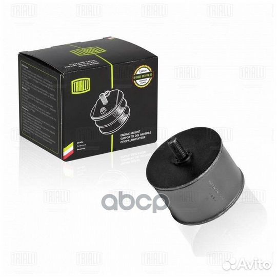 Опора двигателя ваз 2121 rm0104 Trialli