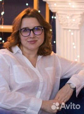 Услуги бухгалтера