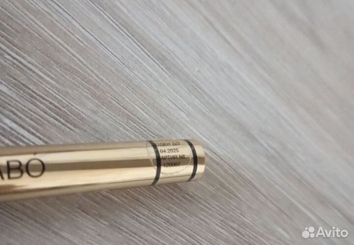 Подводка для глаз Vivienne Sabo Cabaret Premiere