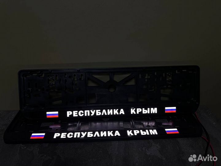 Led ramki с подсветкой, Лед рамки с надписью