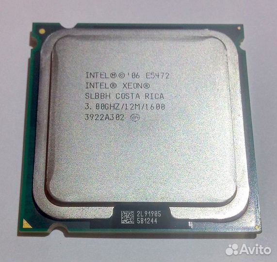 Intel Xeon E5472 slbbh (E0) под LGA 775 (Q9650)