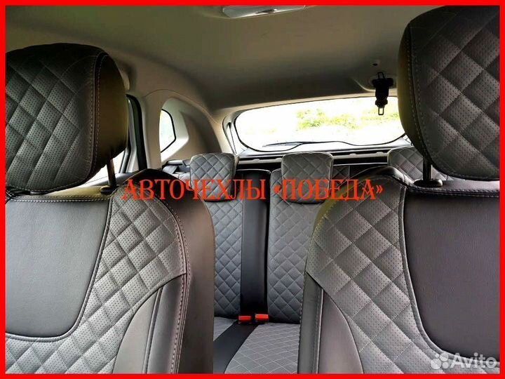 Чехлы Renault Kaptur из экокожи чёрно-серые Ромб