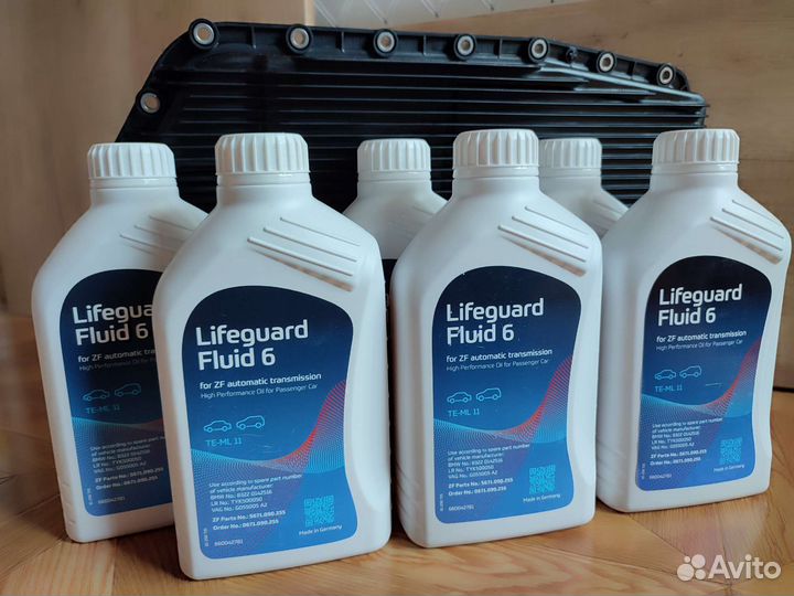 Комплект для замены масла в АКПП zf 6hp