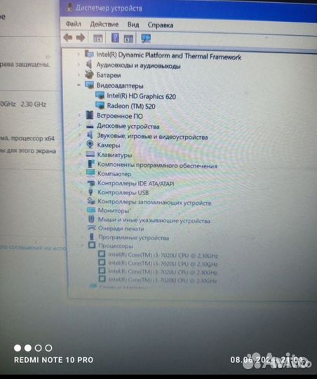 Ноутбук dell inspiron 15